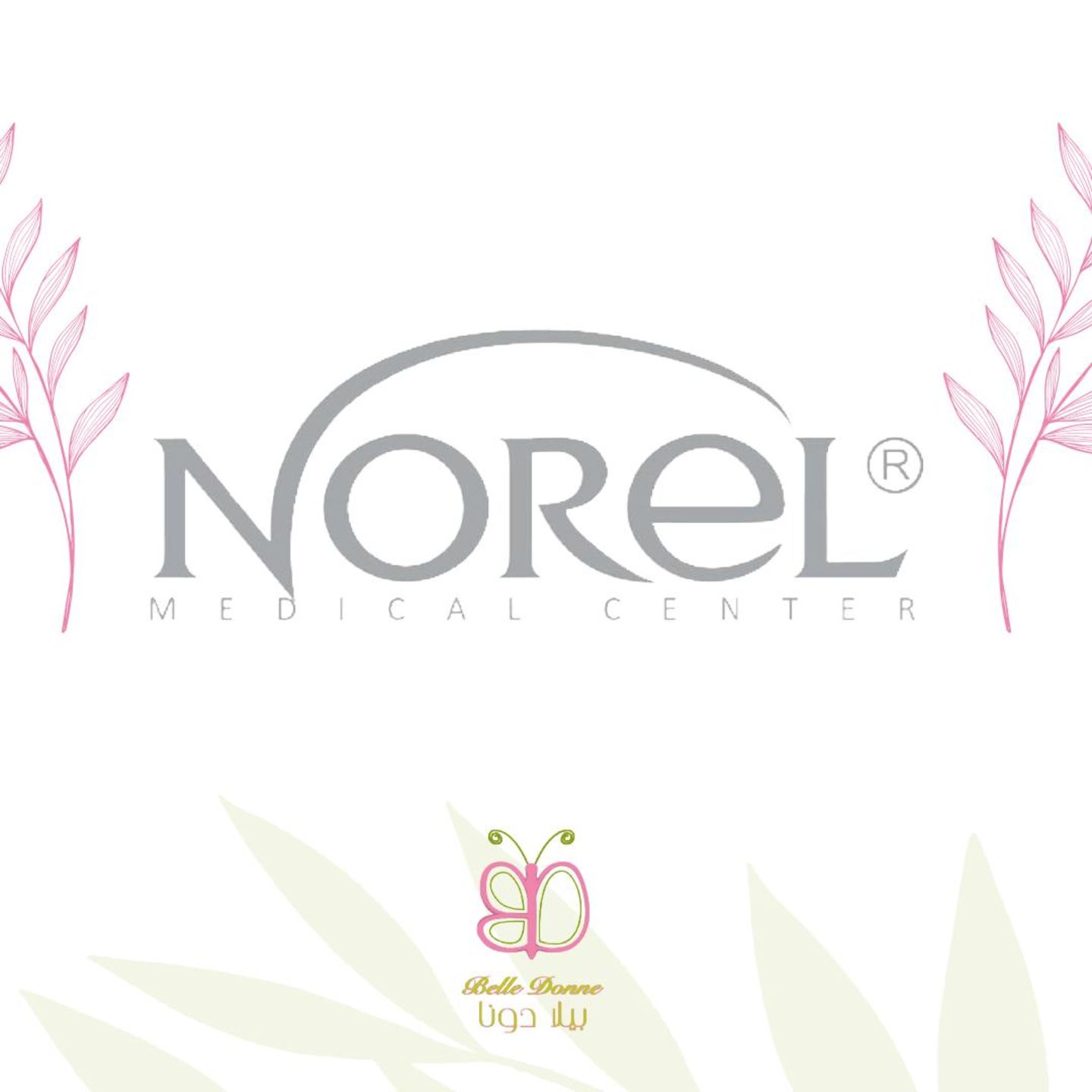 HiDubai-business-norel-medical-center-beauty-wellness-health-labs-medical-test-centres-madinat-dubai-dubai