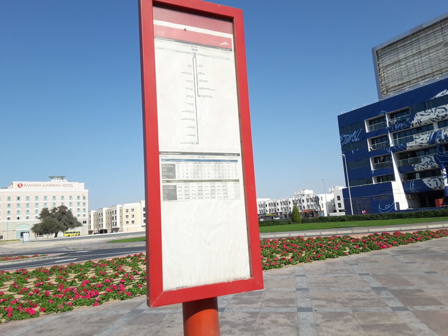 HiDubai-business-jumeira-rotana-hotel-2-transport-vehicle-services-public-transport-al-hudaiba-dubai