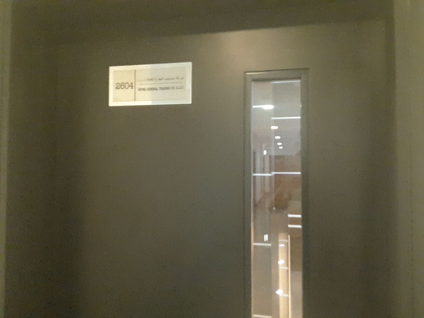 HiDubai-business-sayma-general-trading-b2b-services-distributors-wholesalers-business-bay-dubai-2