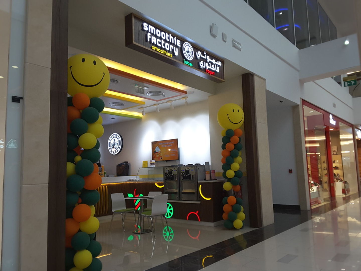 HiDubai-business-smoothie-factory-food-beverage-coffee-shops-mankhool-dubai-2