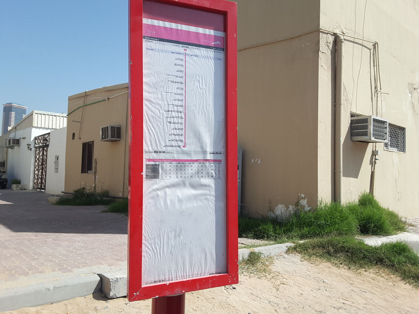 HiDubai-business-quoz-housing-1-bus-stop-transport-vehicle-services-public-transport-al-quoz-1-dubai-2