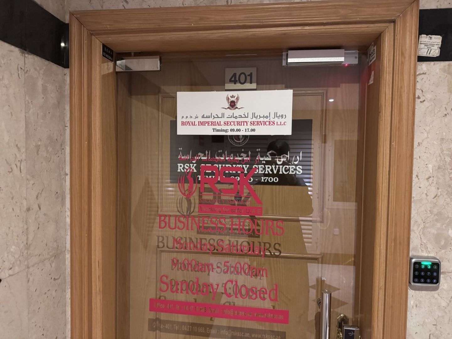 HiDubai-business-royal-imperial-security-services-b2b-services-safety-security-al-baraha-dubai