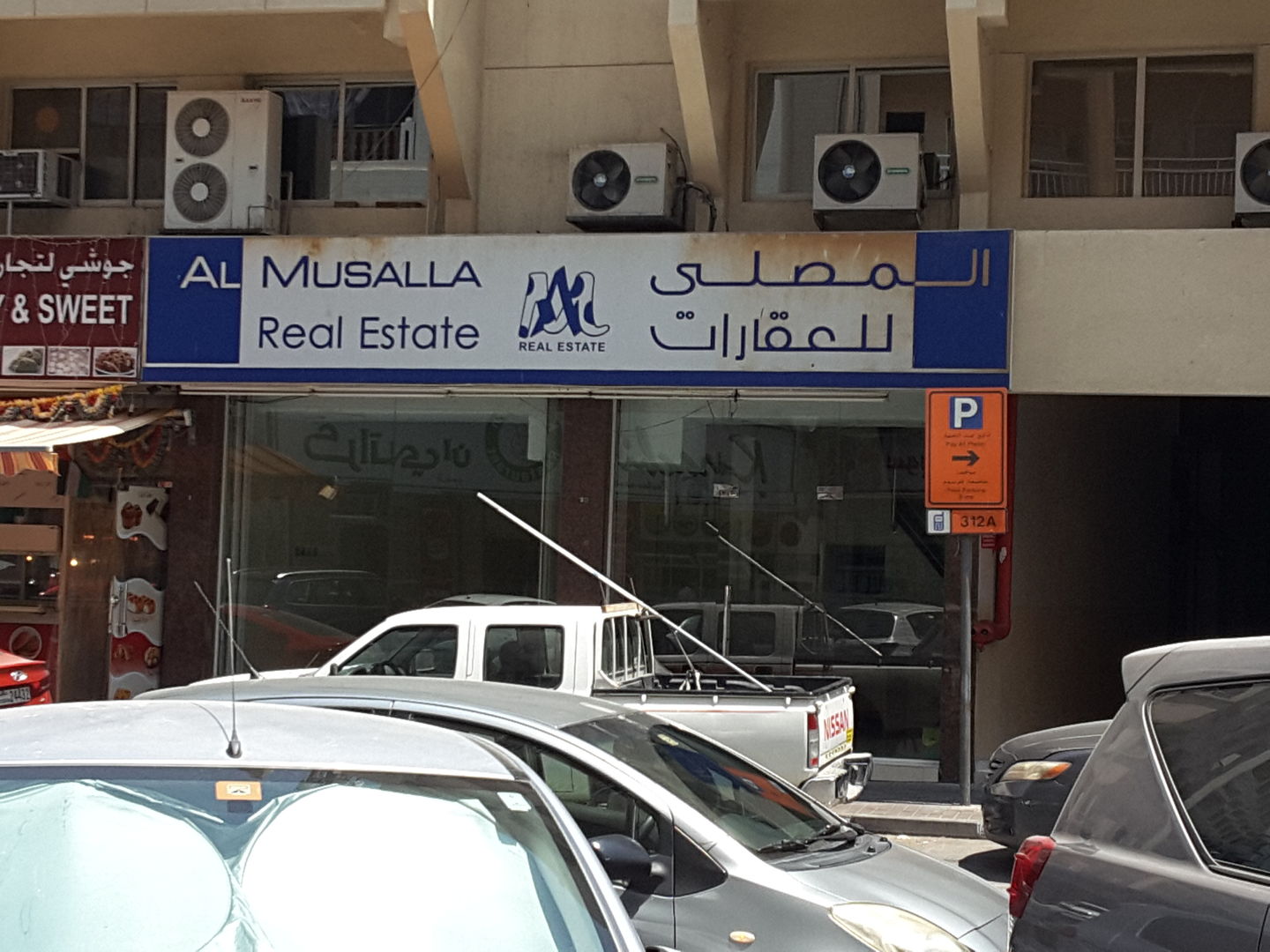HiDubai-business-al-musalla-real-estate-housing-real-estate-real-estate-agencies-al-fahidi-al-souq-al-kabeer-dubai-2