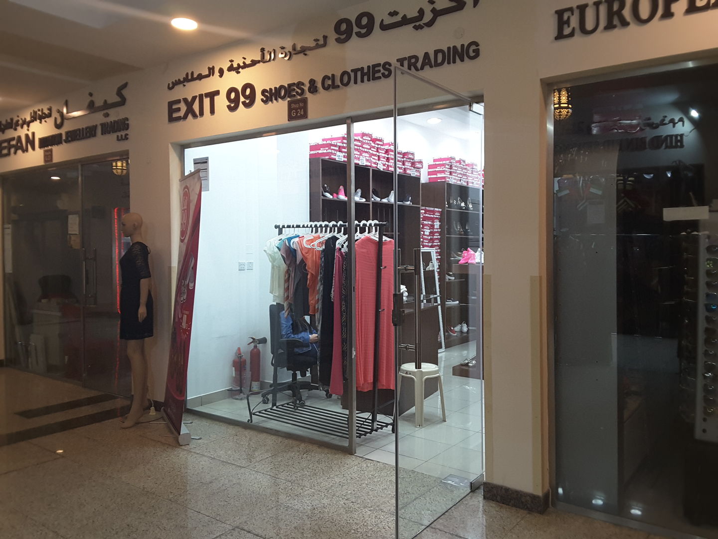 HiDubai-business-exit-99-shoes-clothes-trading-shopping-apparel-meena-bazar-al-souq-al-kabeer-dubai-2