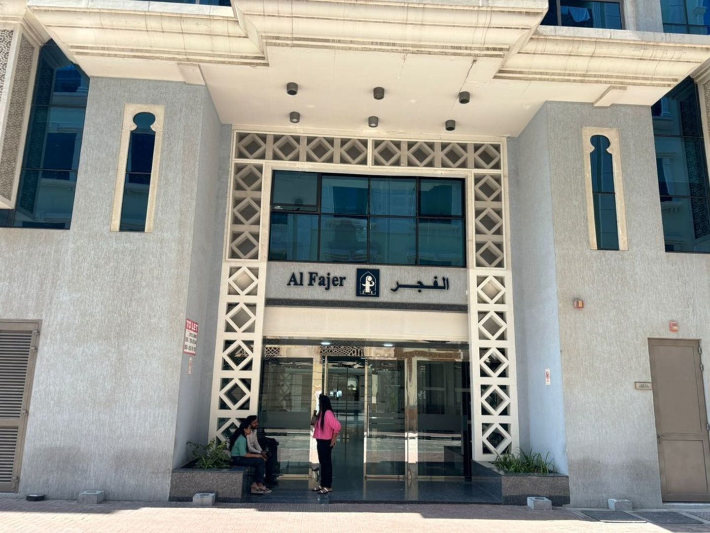 HiDubai-business-porcellan-general-trading-company-b2b-services-distributors-wholesalers-al-garhoud-dubai