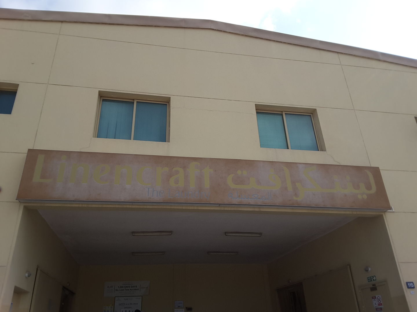 HiDubai-business-linencraft-home-laundry-al-quoz-industrial-4-dubai-2
