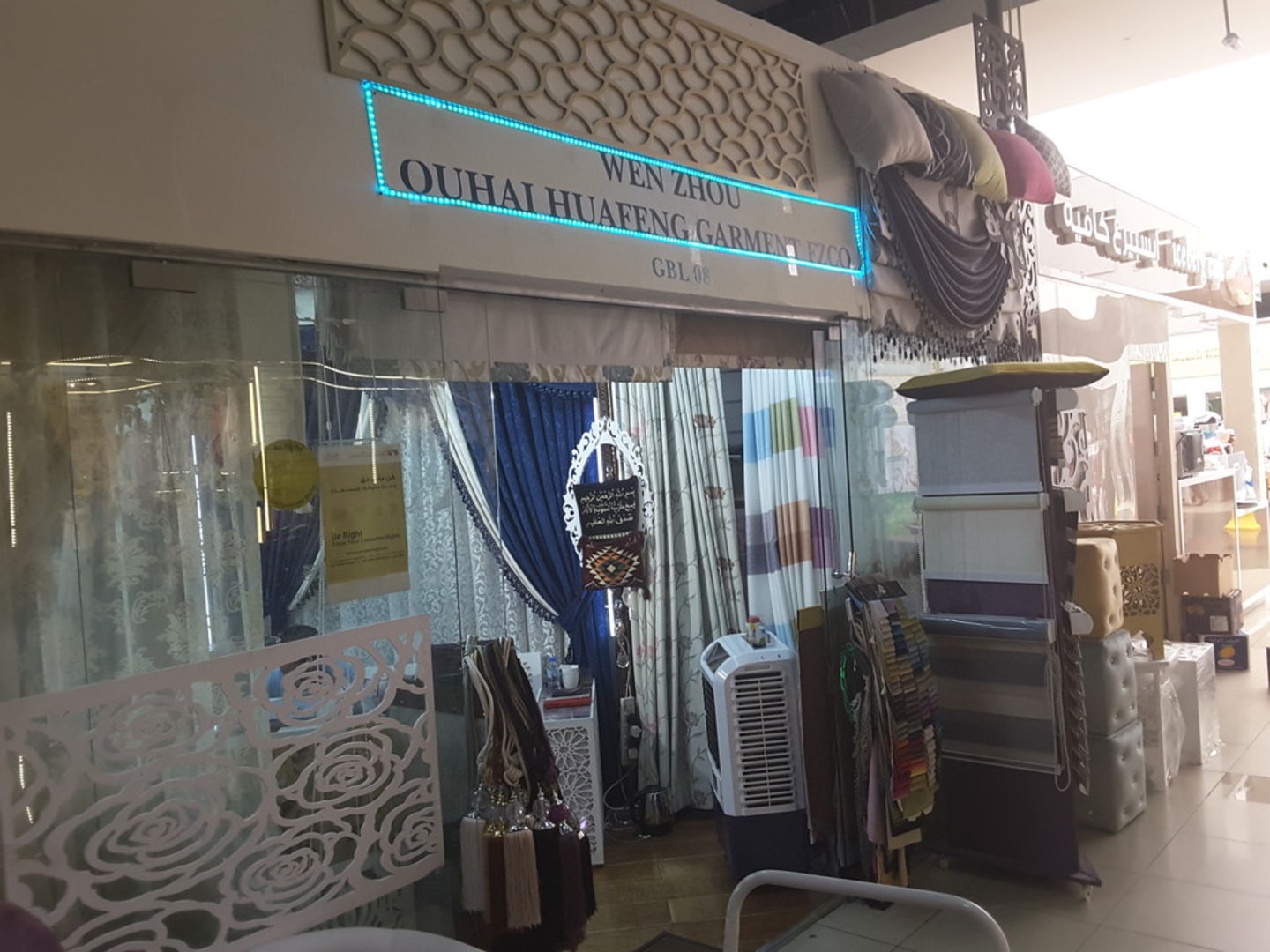 HiDubai-business-wen-zhou-ouhai-huafeng-garment-shopping-furniture-decor-international-city-warsan-1-dubai-2