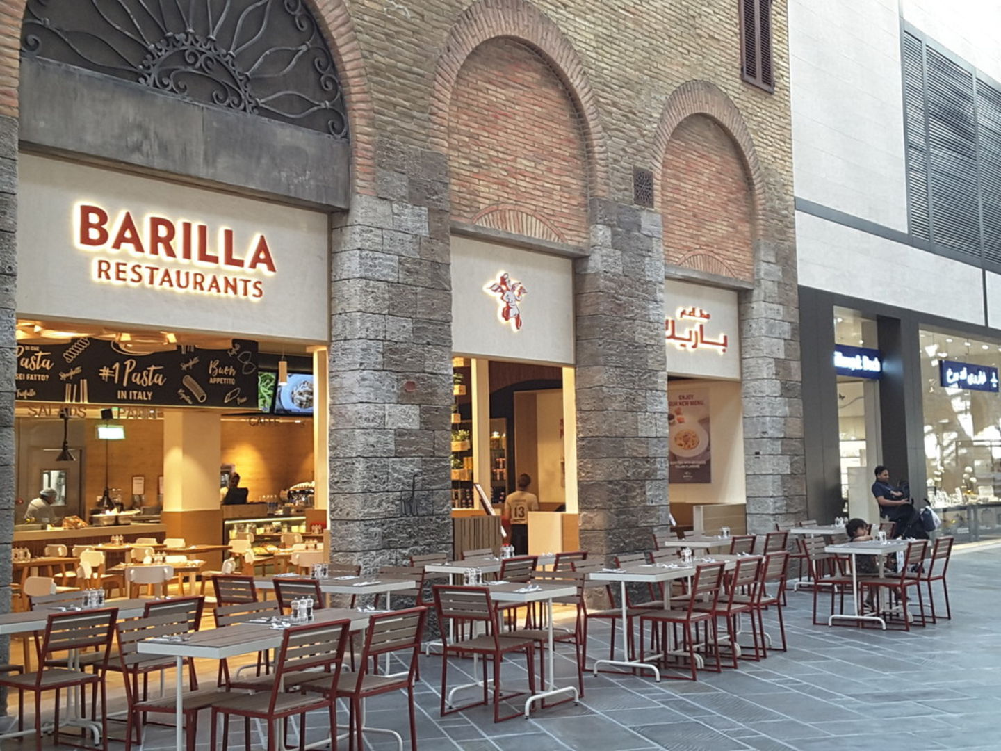 HiDubai-business-barilla-restaurant-food-beverage-restaurants-bars-saih-shuaib-1-dubai-2