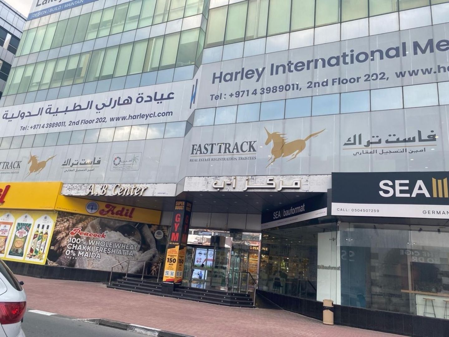 HiDubai-business-sarsank-stationery-shopping-office-supplies-stationery-al-barsha-1-dubai