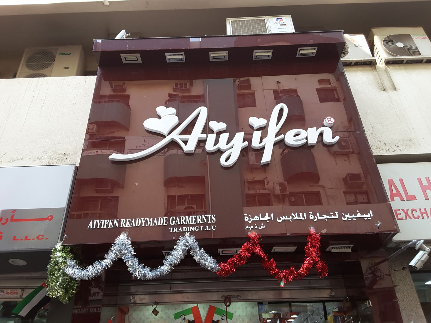 HiDubai-business-aiyifen-readymade-garmernts-trading-b2b-services-distributors-wholesalers-al-buteen-dubai-2