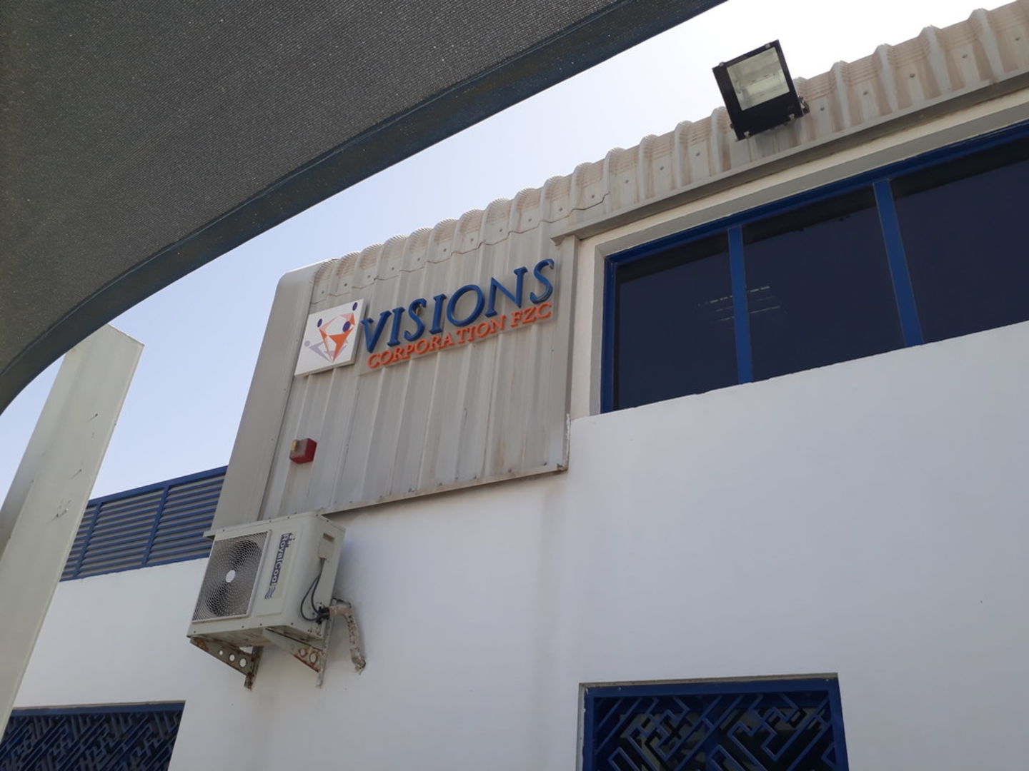 HiDubai-business-visions-corporation-shipping-logistics-packaging-services-jebel-ali-industrial-2-dubai-2