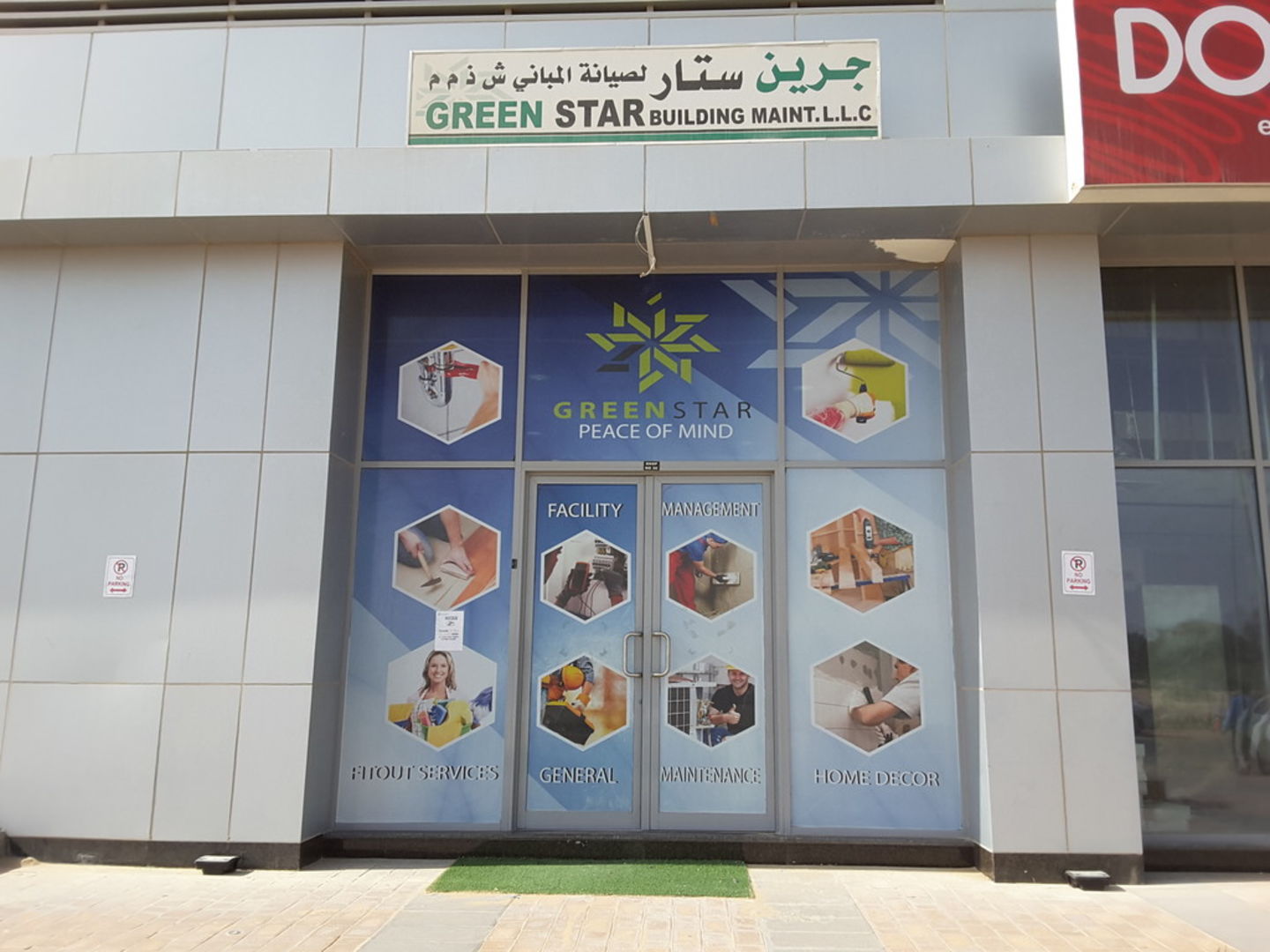 HiDubai-business-green-star-building-maintenance-home-handyman-maintenance-services-dubailand-residences-skycourts-wadi-al-safa-5-dubai-2