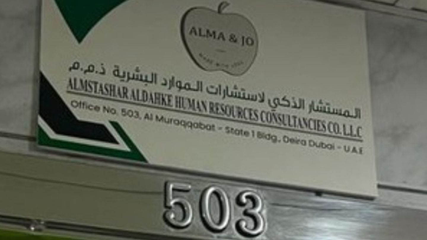 HiDubai-business-al-mstashar-al-dahke-human-resources-consultancies-b2b-services-human-resource-consultants-al-muraqqabat-dubai