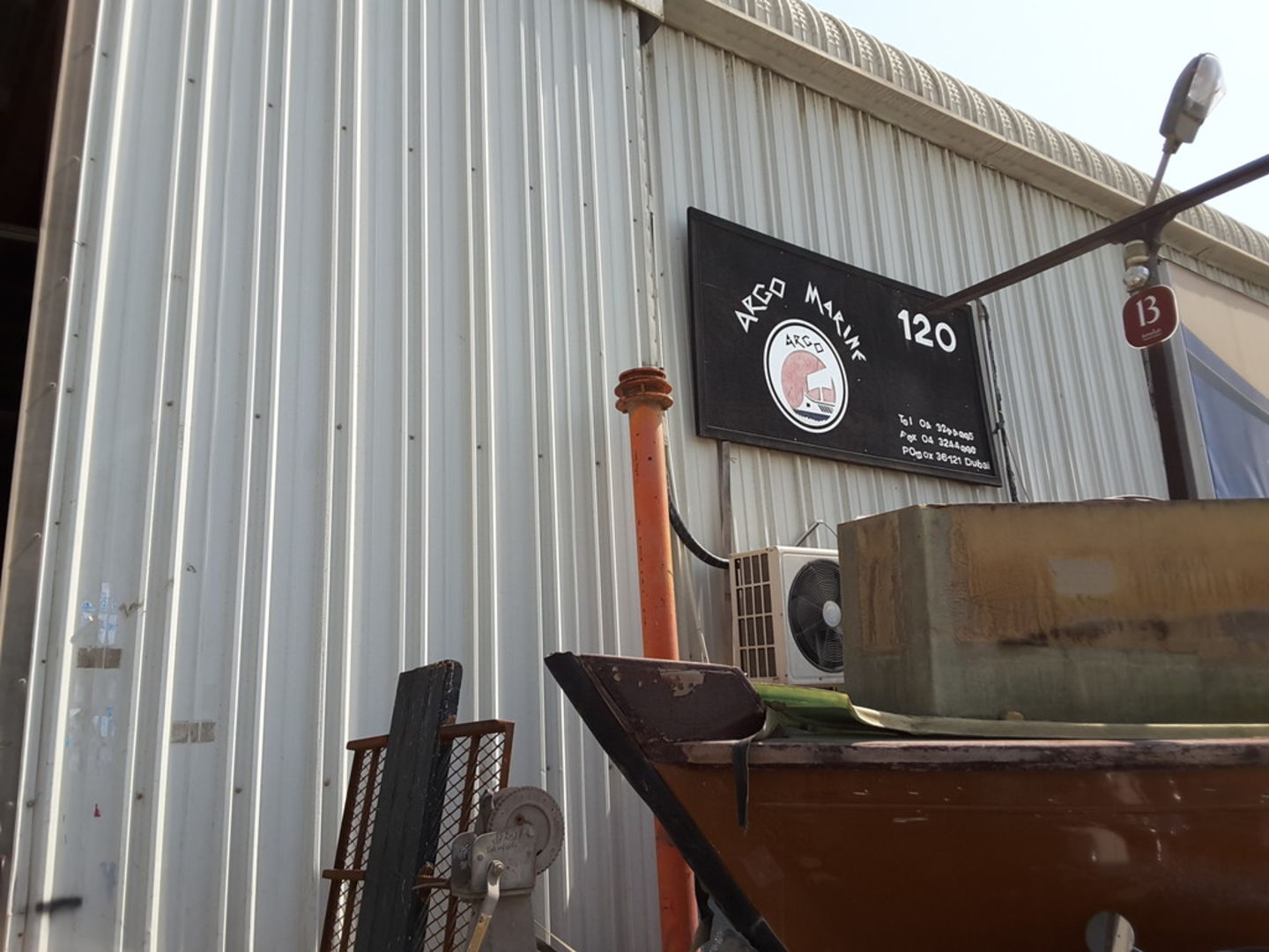 HiDubai-business-argo-marine-ship-repairing-transport-vehicle-services-boat-yacht-repair-maintenance-services-al-jadaf-dubai-2