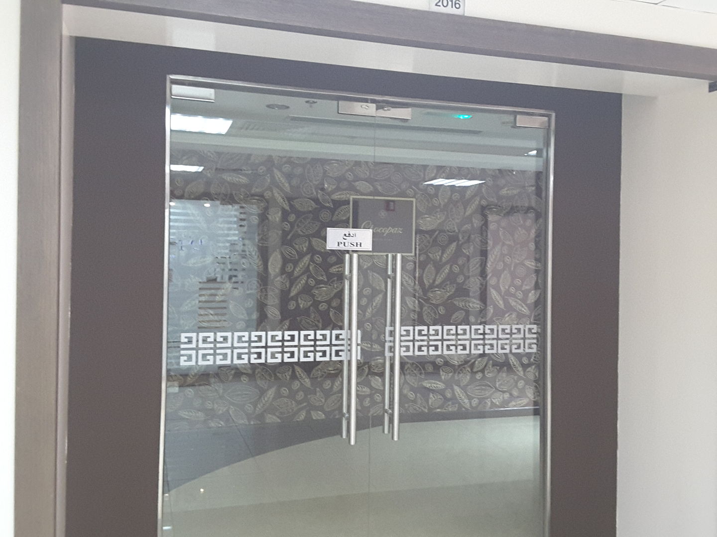 HiDubai-business-chocopaz-b2b-services-distributors-wholesalers-al-quoz-industrial-3-dubai-2