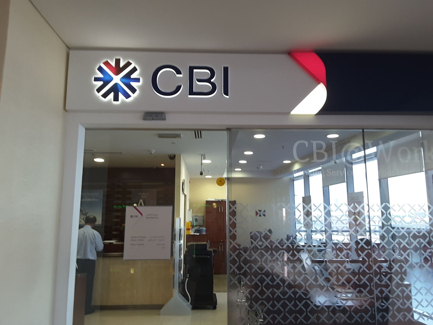 HiDubai-business-commercial-bank-international-finance-legal-banks-atms-al-garhoud-dubai-2