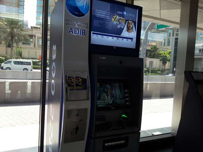 Abu Dhabi Islamic Bank (ATM)(Banks & ATMs) in Dubai Marina (Marsa Dubai ...