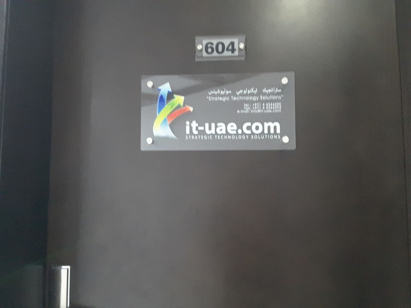 HiDubai-business-strategic-technology-solutions-media-marketing-it-it-telecommunication-al-barsha-1-dubai-2