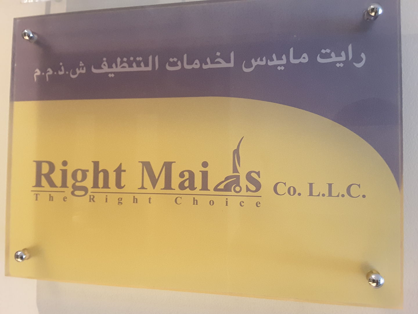 HiDubai-business-right-maids-cleaning-services-home-cleaning-services-al-quoz-3-dubai-2