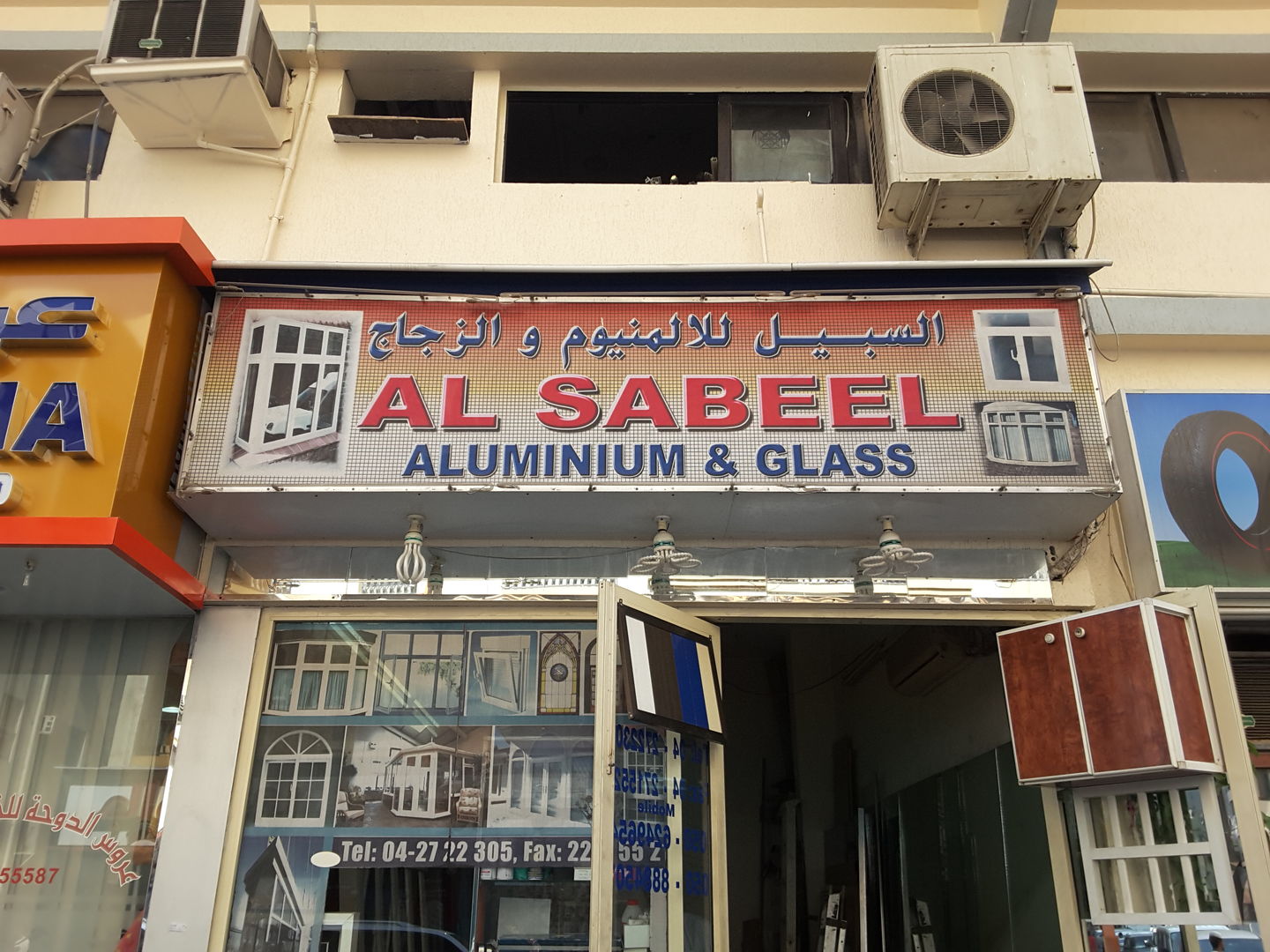 HiDubai-business-al-sabeel-aluminium-glass-construction-heavy-industries-construction-renovation-al-murar-dubai-2