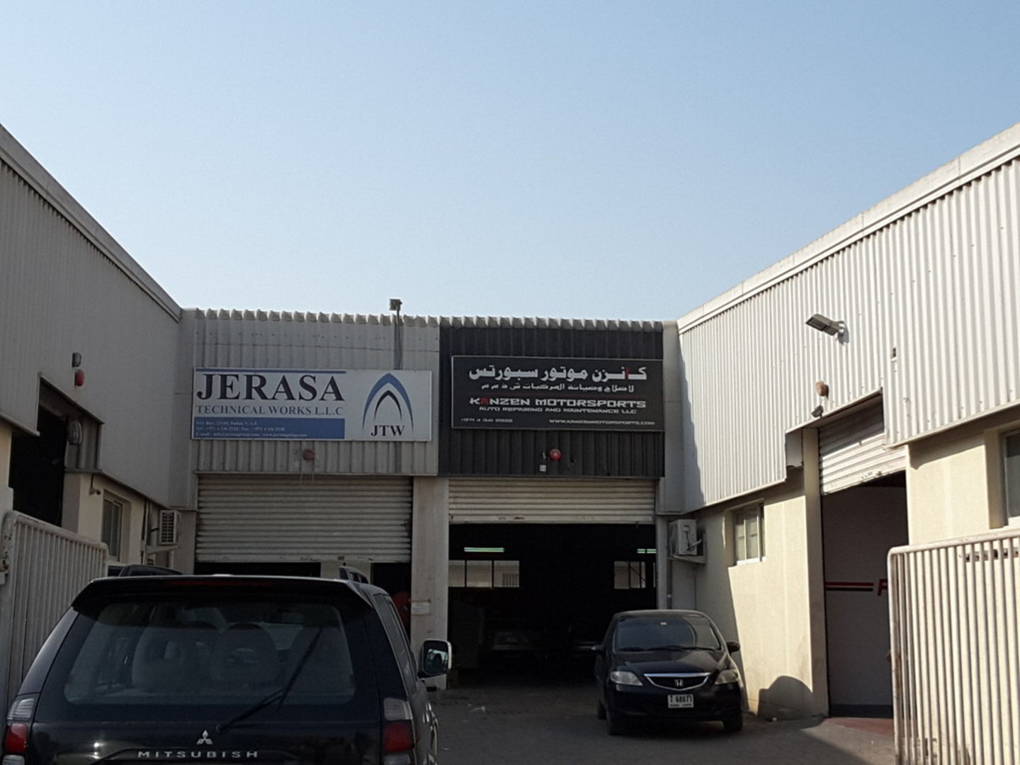 HiDubai-business-jerasa-technical-works-construction-heavy-industries-construction-renovation-al-quoz-industrial-4-dubai-2