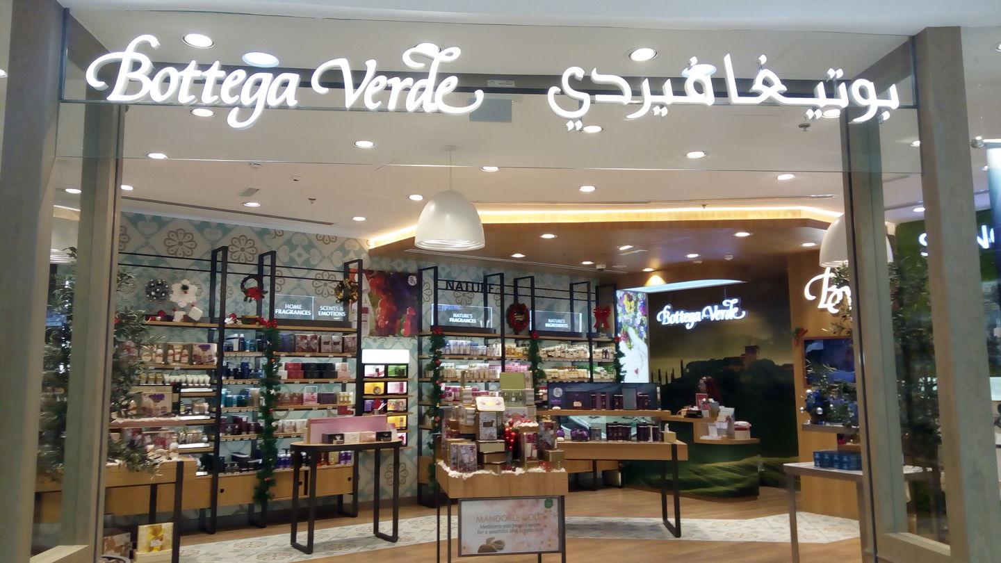 HiDubai-business-bottega-verde-shopping-beauty-cosmetics-stores-port-saeed-dubai