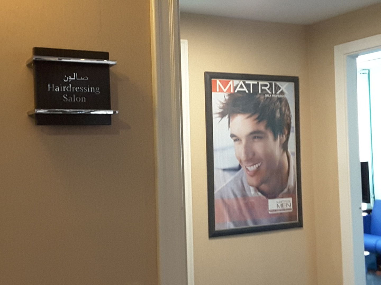 HiDubai-business-ideal-image-saloon-beauty-wellness-health-beauty-salons-al-garhoud-dubai-2