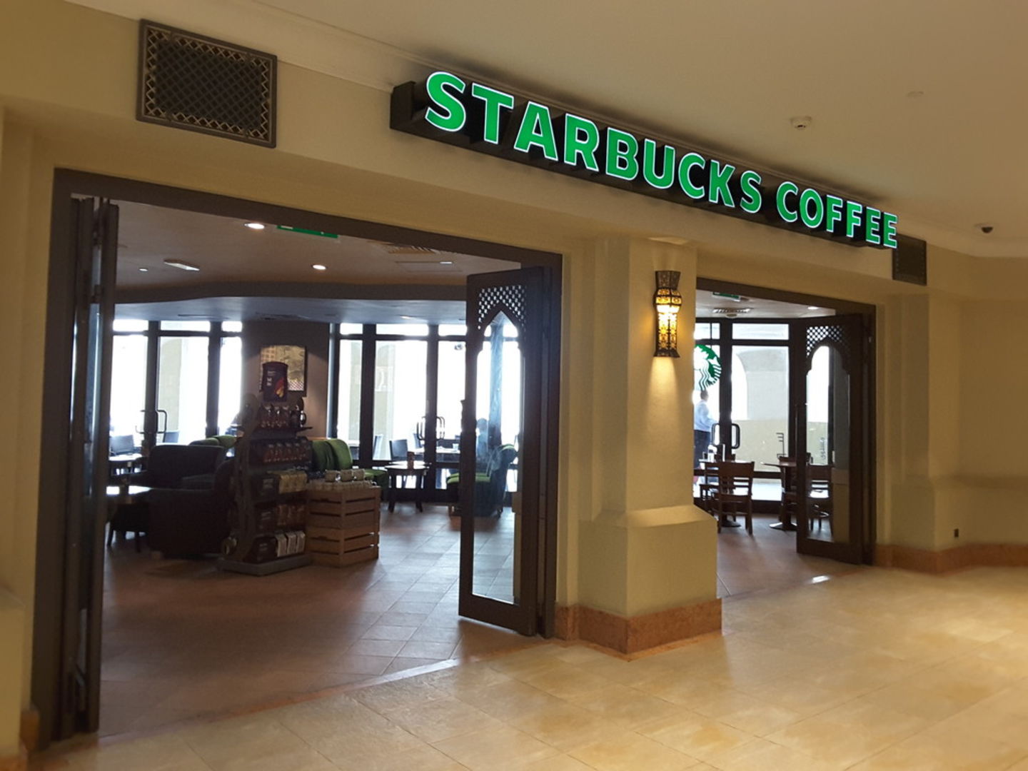 HiDubai-business-starbucks-food-beverage-coffee-shops-downtown-dubai-dubai-8