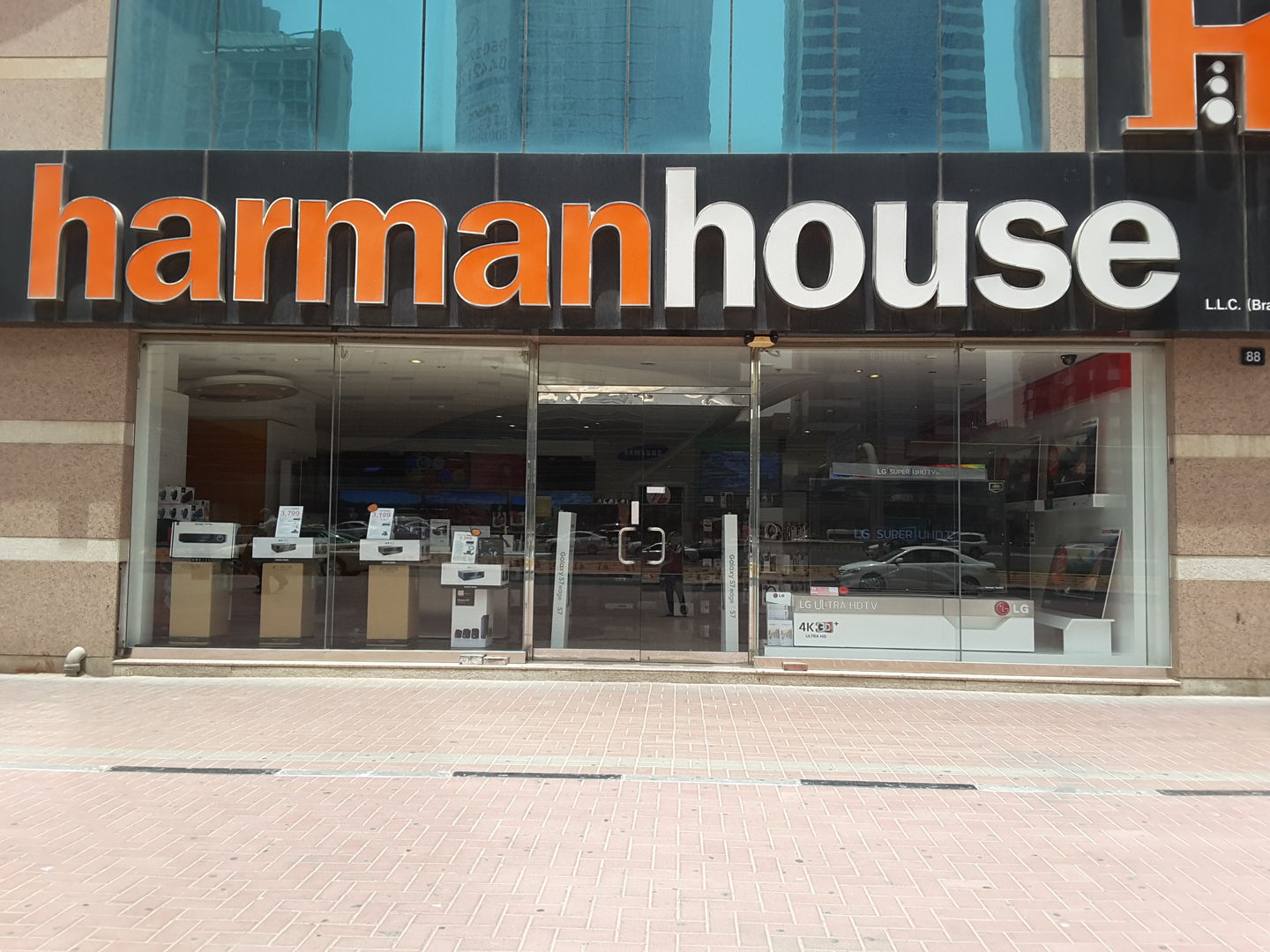 HiDubai-business-harman-house-shopping-consumer-electronics-trade-centre-1-dubai