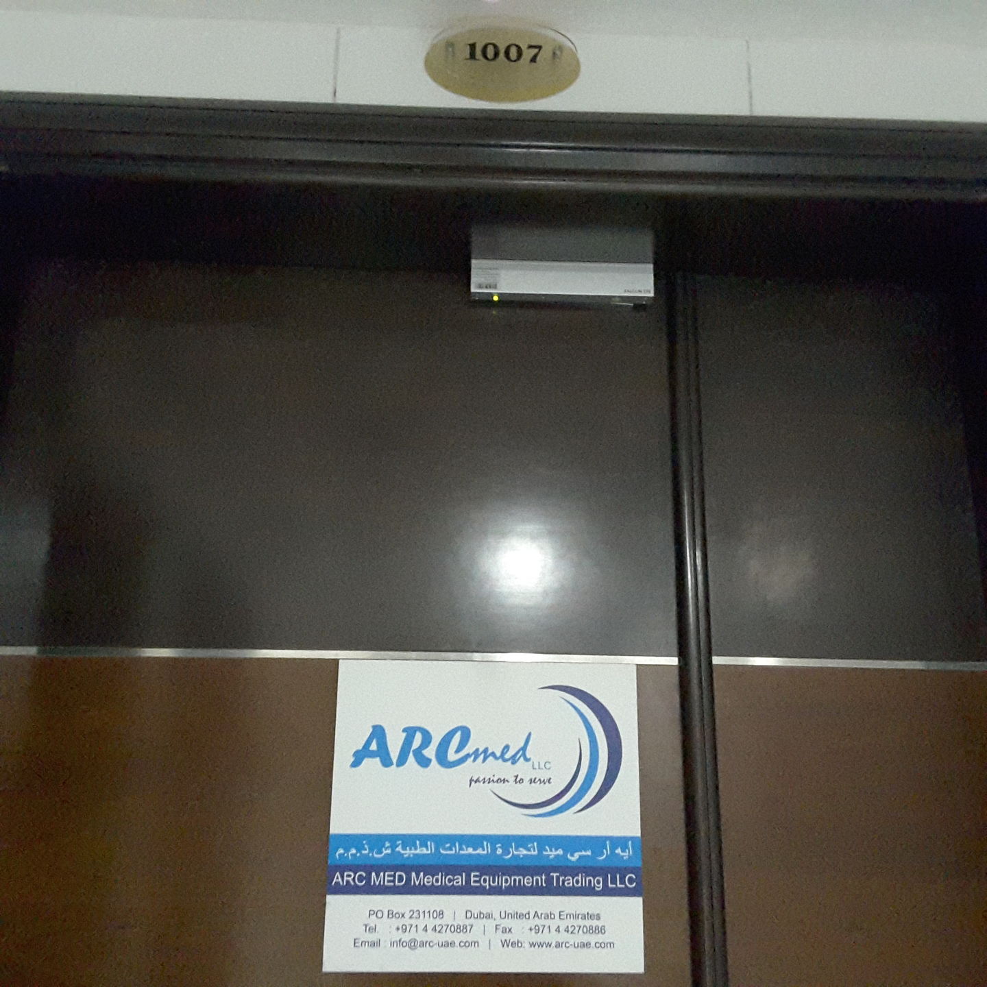 HiDubai-business-arc-med-medical-equipment-trading-b2b-services-distributors-wholesalers-al-nahda-1-dubai-2