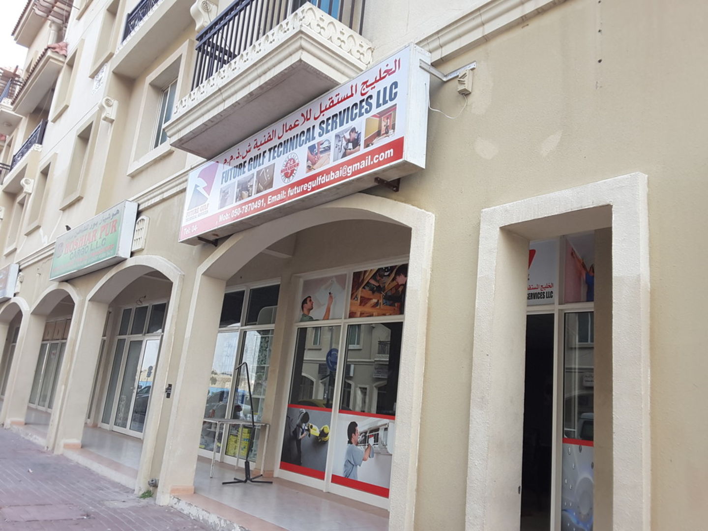 HiDubai-business-future-gulf-technical-services-home-handyman-maintenance-services-international-city-warsan-1-dubai-2