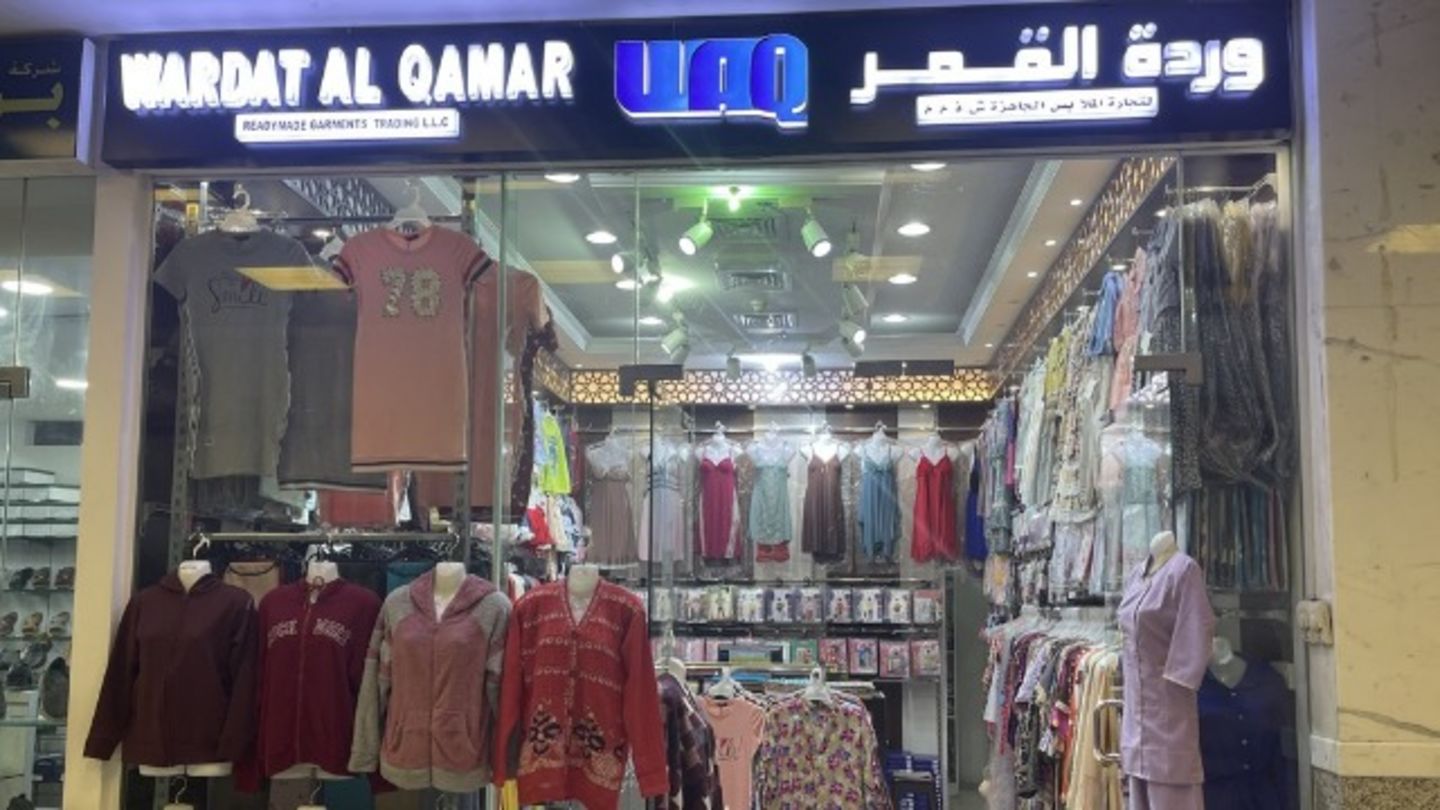 HiDubai-business-wardat-al-qamar-readymade-garments-trading-shopping-apparel-ras-al-khor-industrial-3-dubai