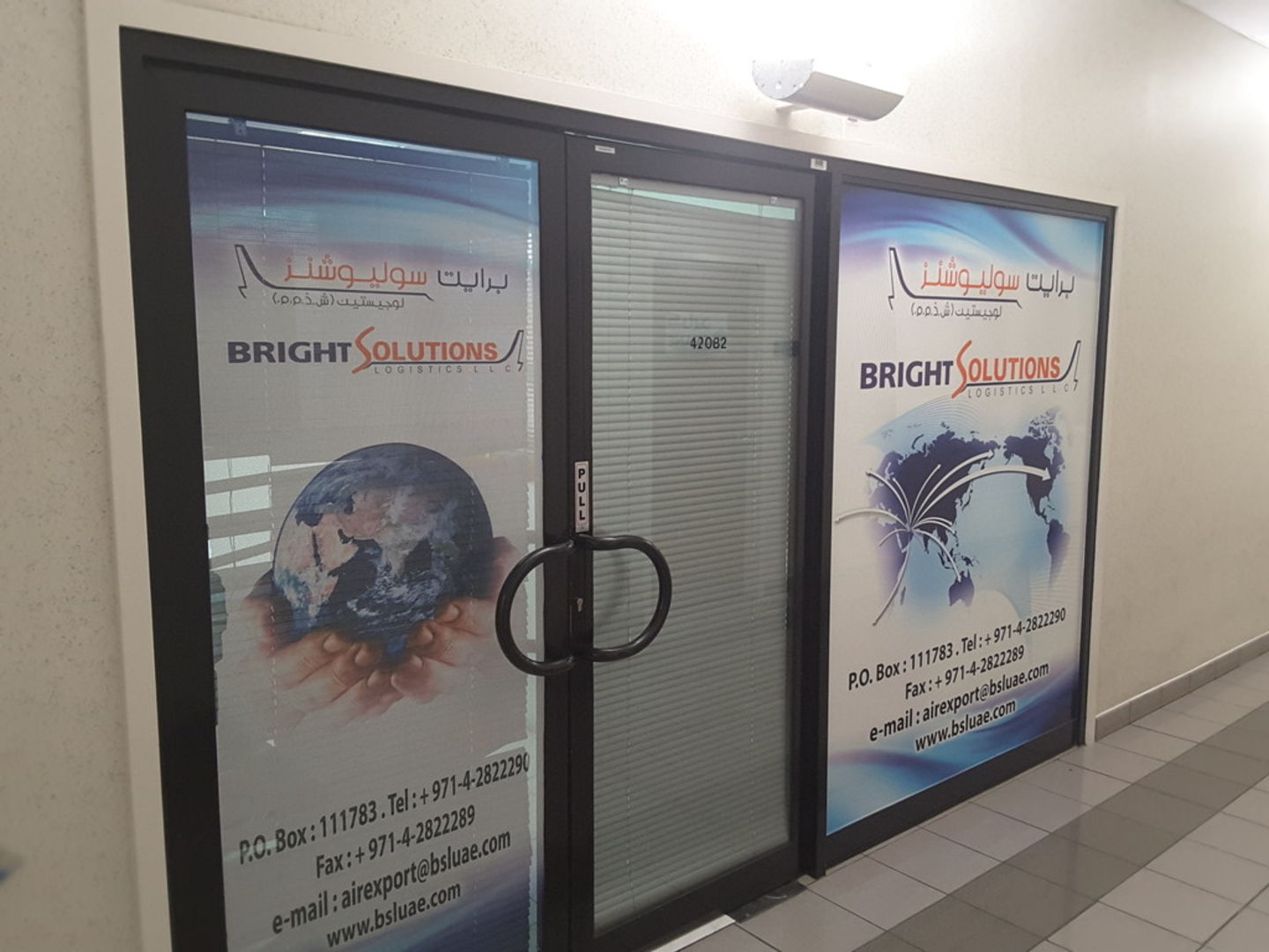 HiDubai-business-bright-solutions-logistics-shipping-logistics-air-cargo-services-dubai-cargo-village-dubai-international-airport-dubai-2