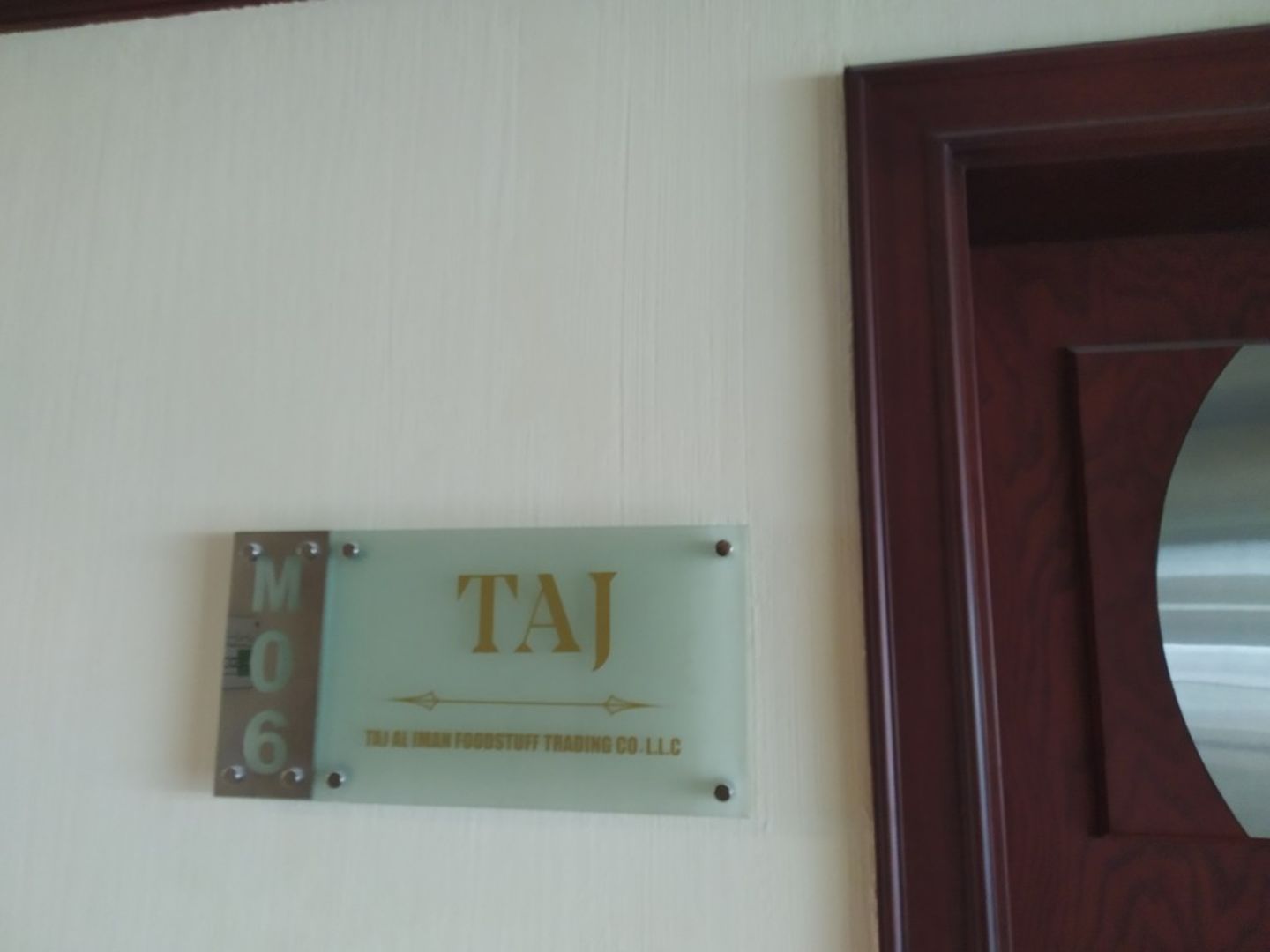 HiDubai-business-taj-al-iman-foodstuff-trading-b2b-services-food-stuff-trading-port-saeed-dubai