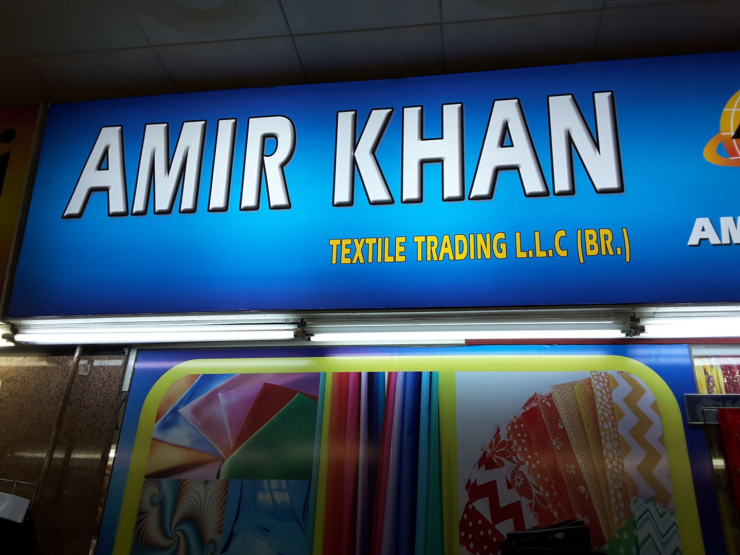 HiDubai-business-amir-khan-textile-trading-b2b-services-distributors-wholesalers-al-sabkha-dubai-2