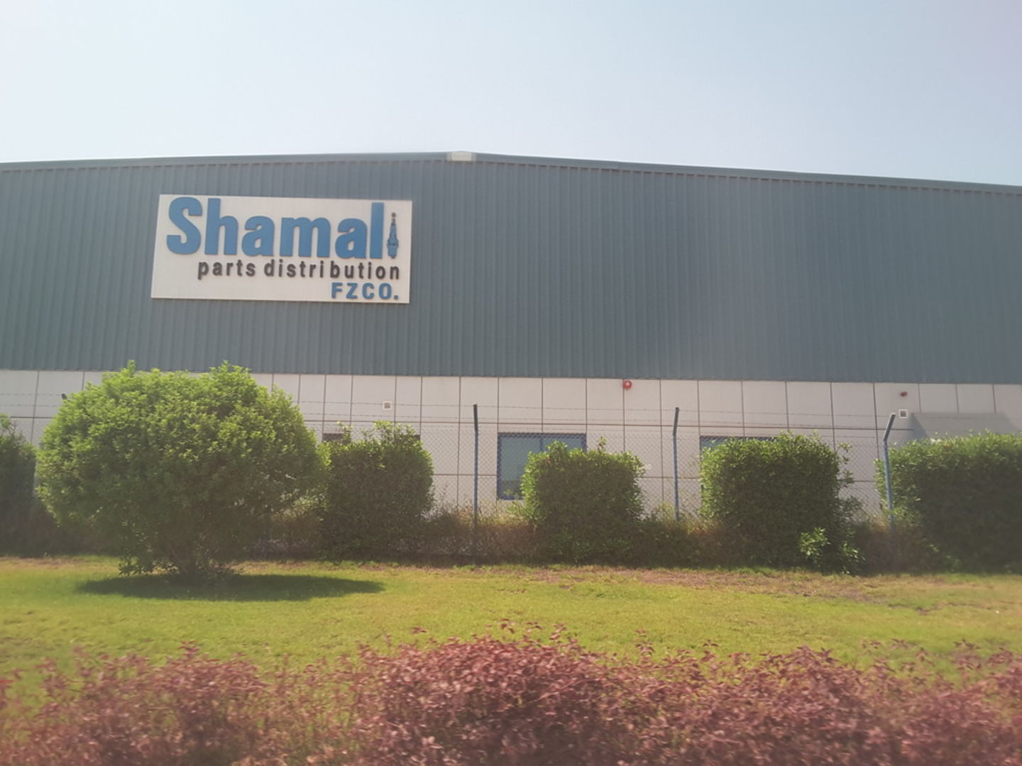 HiDubai-business-shamali-parts-distribution-fzco-b2b-services-distributors-wholesalers-jebel-ali-industrial-2-dubai-2