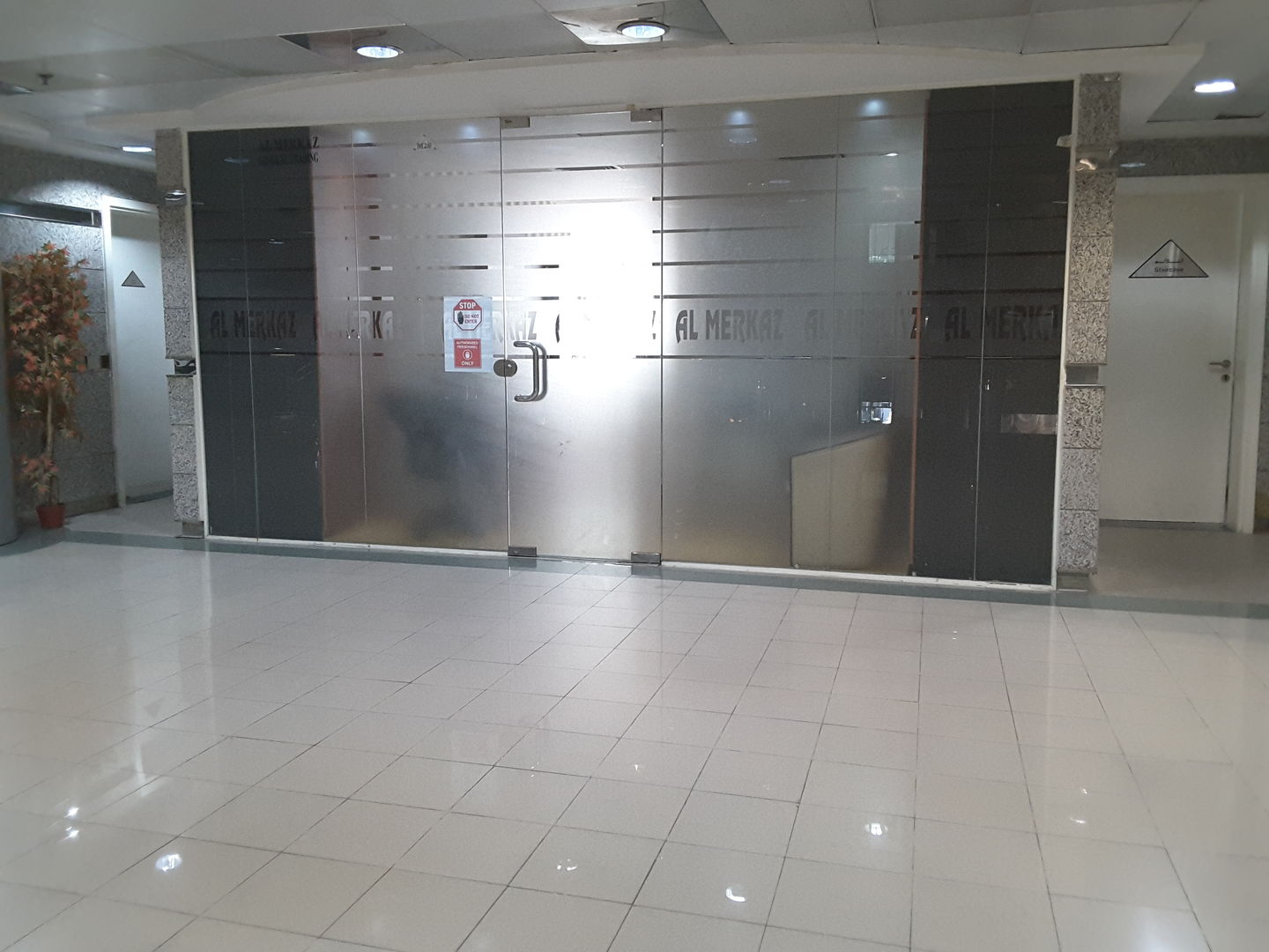 HiDubai-business-al-merkaz-general-trading-b2b-services-distributors-wholesalers-oud-metha-dubai-2