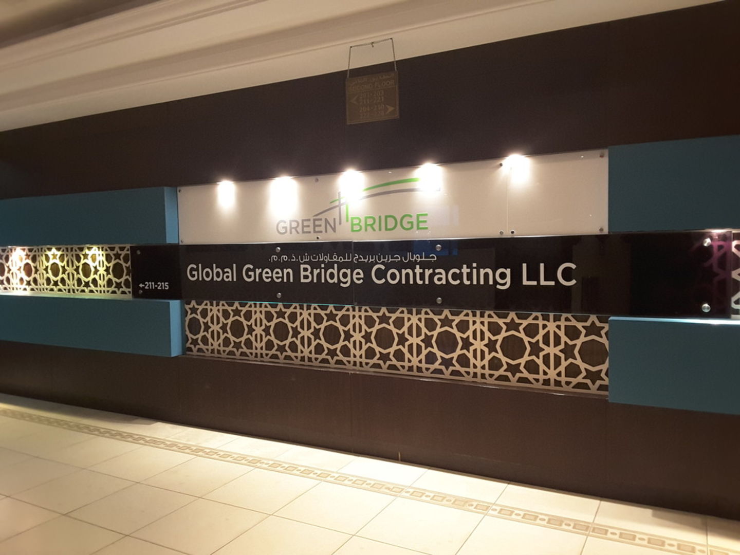 HiDubai-business-golden-green-bridge-contracting-construction-heavy-industries-construction-renovation-port-saeed-dubai