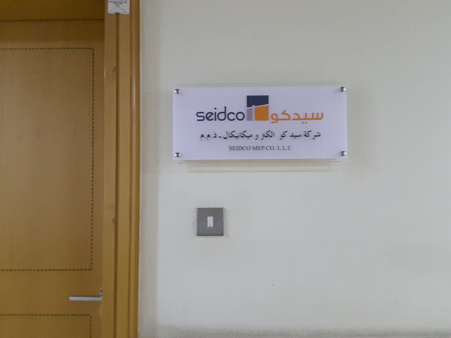HiDubai-business-seidco-construction-heavy-industries-construction-renovation-oud-metha-dubai-2