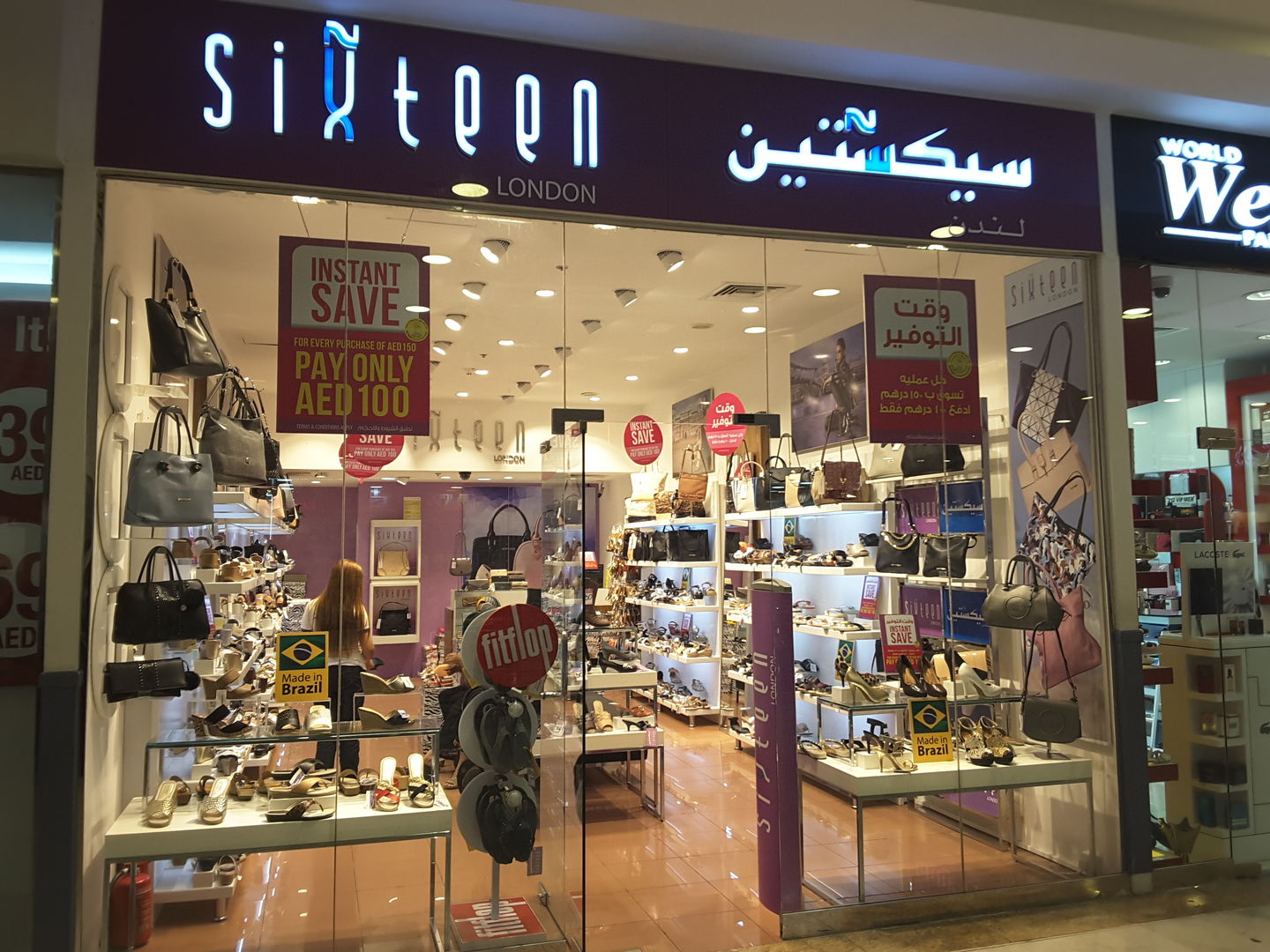 HiDubai-business-sixteen-london-shopping-footwear-al-mamzar-dubai-2