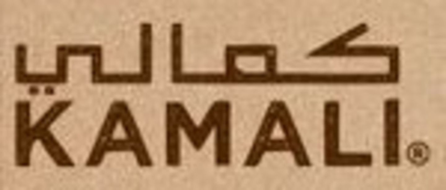 HiDubai-business-kamali-boutique-br-of-gyma-food-industries-b2b-services-food-stuff-trading-meadows-al-thanyah-4-dubai