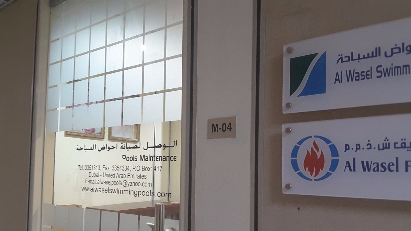 HiDubai-business-al-wasel-swimming-pools-maintainance-home-handyman-maintenance-services-al-karama-dubai-2