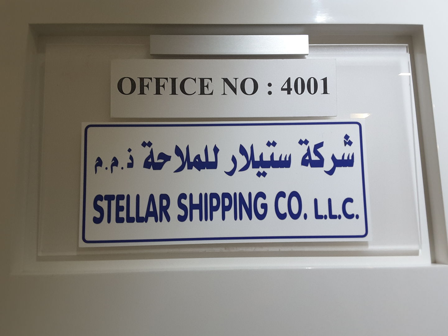 HiDubai-business-stellar-shipping-co-shipping-logistics-sea-cargo-services-al-muraqqabat-dubai-2