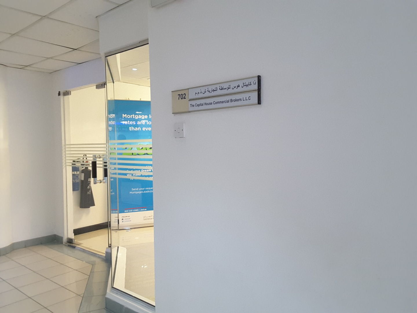 HiDubai-business-the-capital-house-commercial-brokers-housing-real-estate-real-estate-agencies-al-raffa-al-raffa-dubai-2