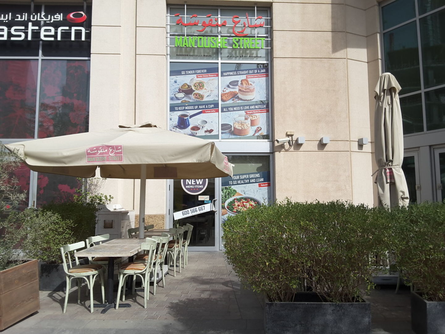 HiDubai-business-manooshe-and-co-food-beverage-cafeterias-downtown-dubai-dubai-2