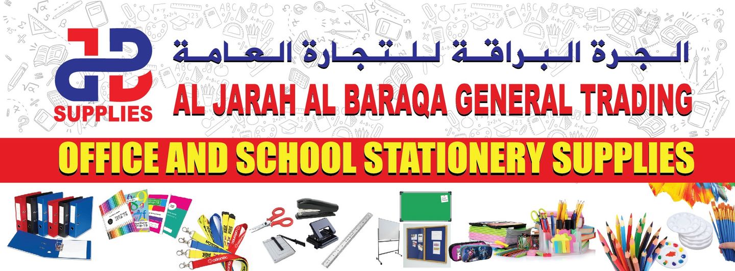 HiDubai-business-al-jarah-al-baraqa-general-trading-shopping-office-supplies-stationery-al-karama-dubai