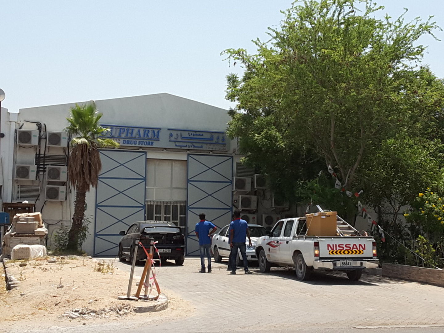 HiDubai-business-dupharm-drug-store-b2b-services-distributors-wholesalers-al-khabaisi-dubai-2