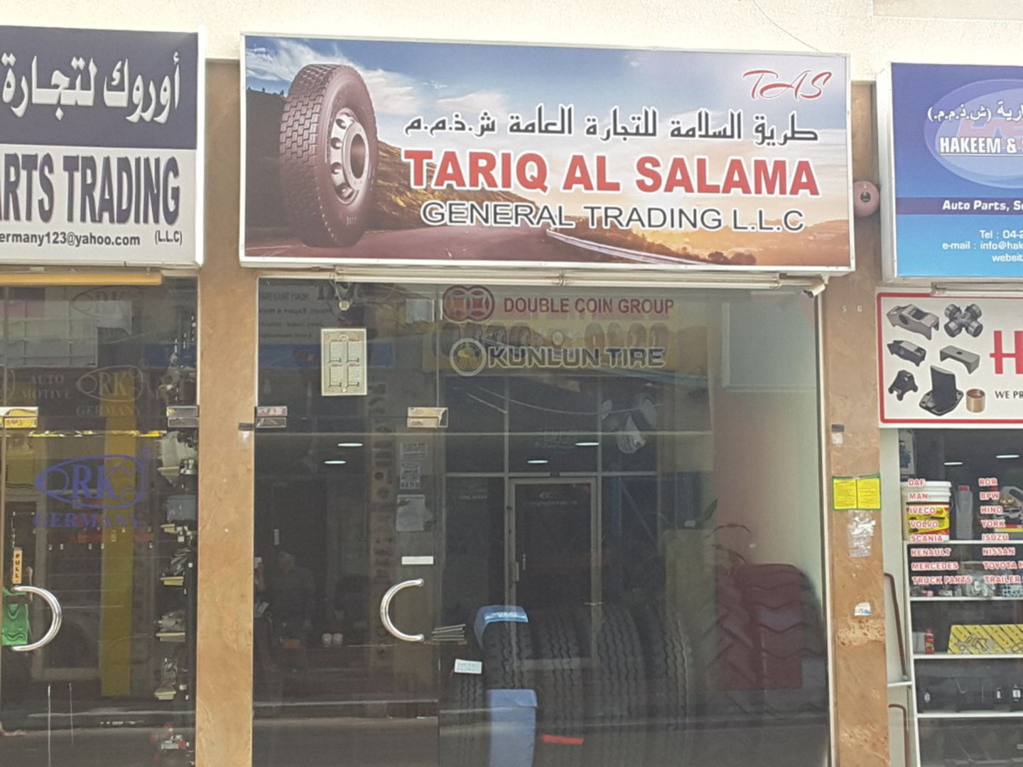 HiDubai-business-tariq-al-salama-general-trading-l-l-c-transport-vehicle-services-auto-spare-parts-accessories-al-rigga-dubai