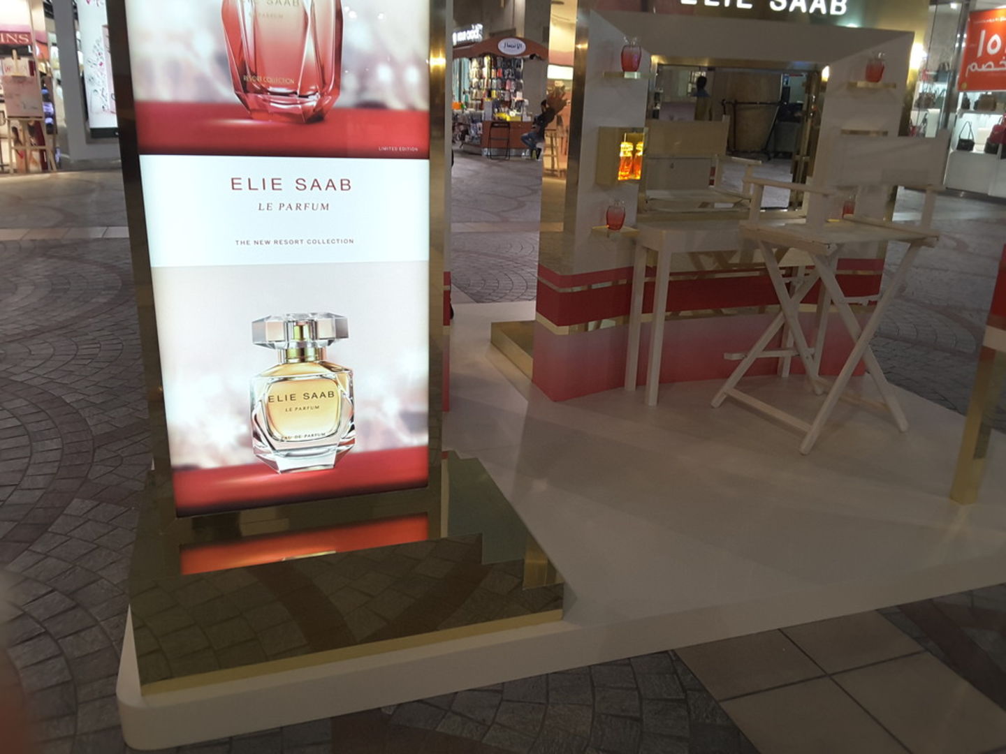 HiDubai-business-elie-saab-shopping-beauty-cosmetics-stores-al-barsha-1-dubai-2