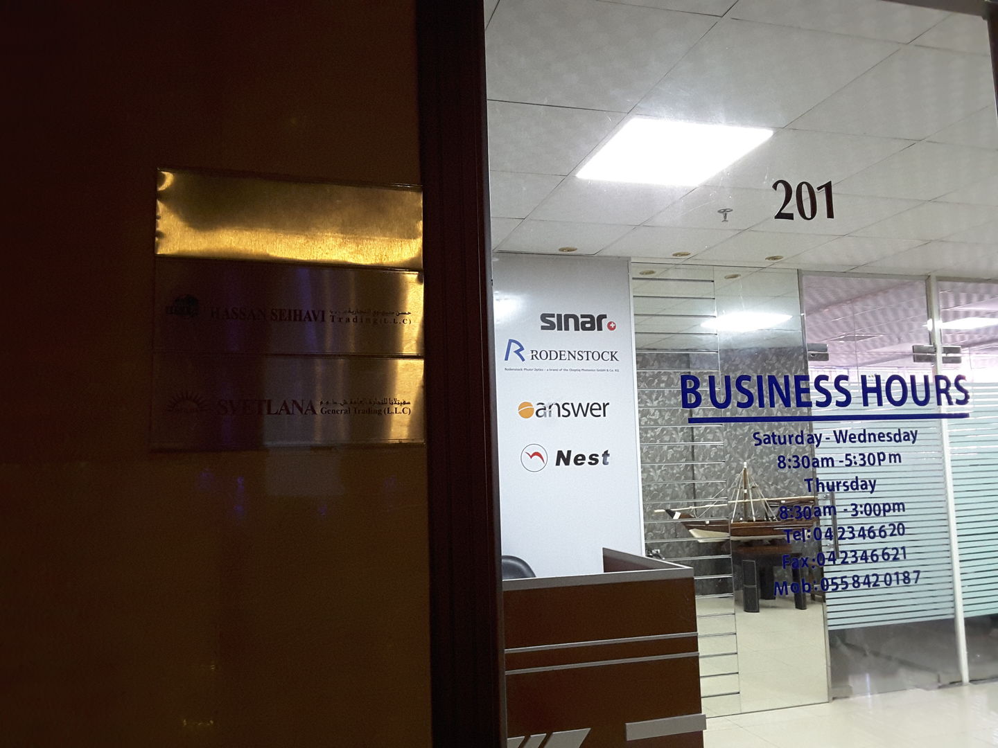 HiDubai-business-svetlana-general-trading-b2b-services-distributors-wholesalers-naif-dubai-2